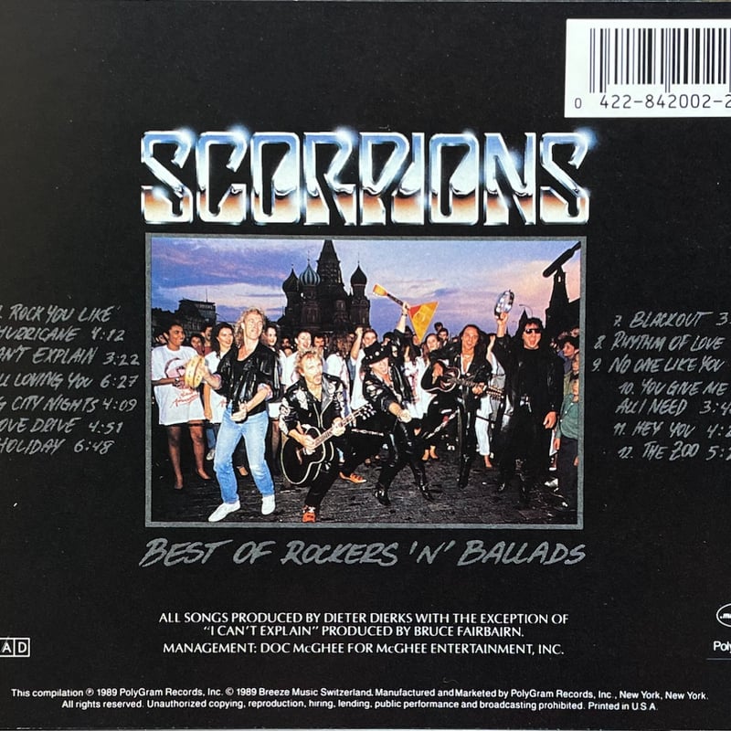 スコーピオンズ「BEST OF SCORPIONS」 スコーピオンズ「BEST OF SCORPIONS」 Best of the Scorpions
