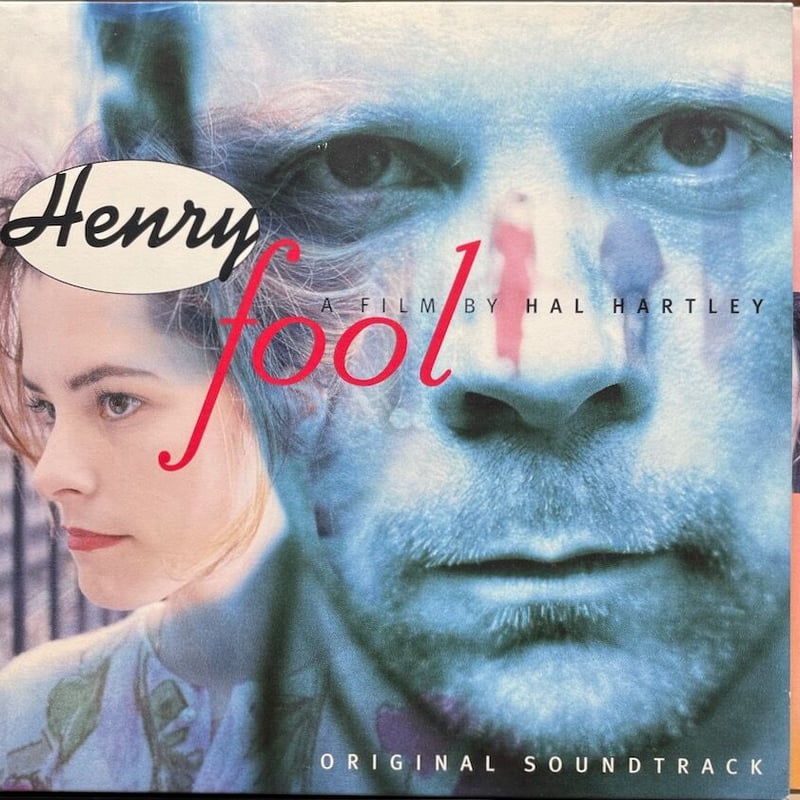 ヘンリー・フール/Henry Fool Soundtrack/ハル・ハートリー/Hal Har...