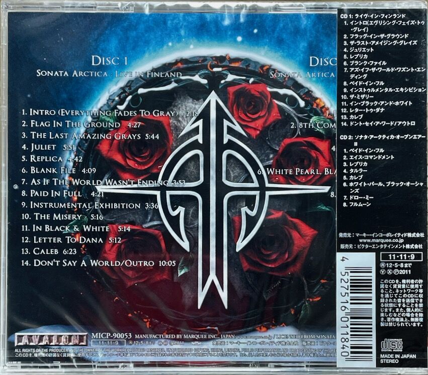 Sonata Arctica(ソナタアークティカ) 本人私物＆サイン ソナタ・アークティカ/Sonata Arctica/ライヴ・イン