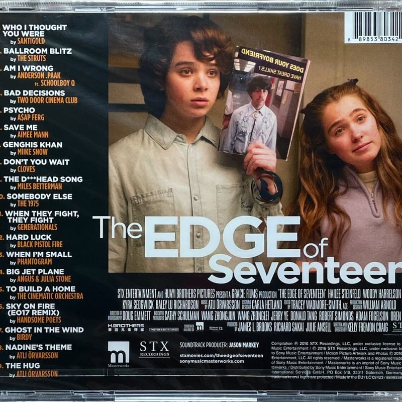スウィート17モンスター/The Edge of Seventeen/アトリ・オーヴァー