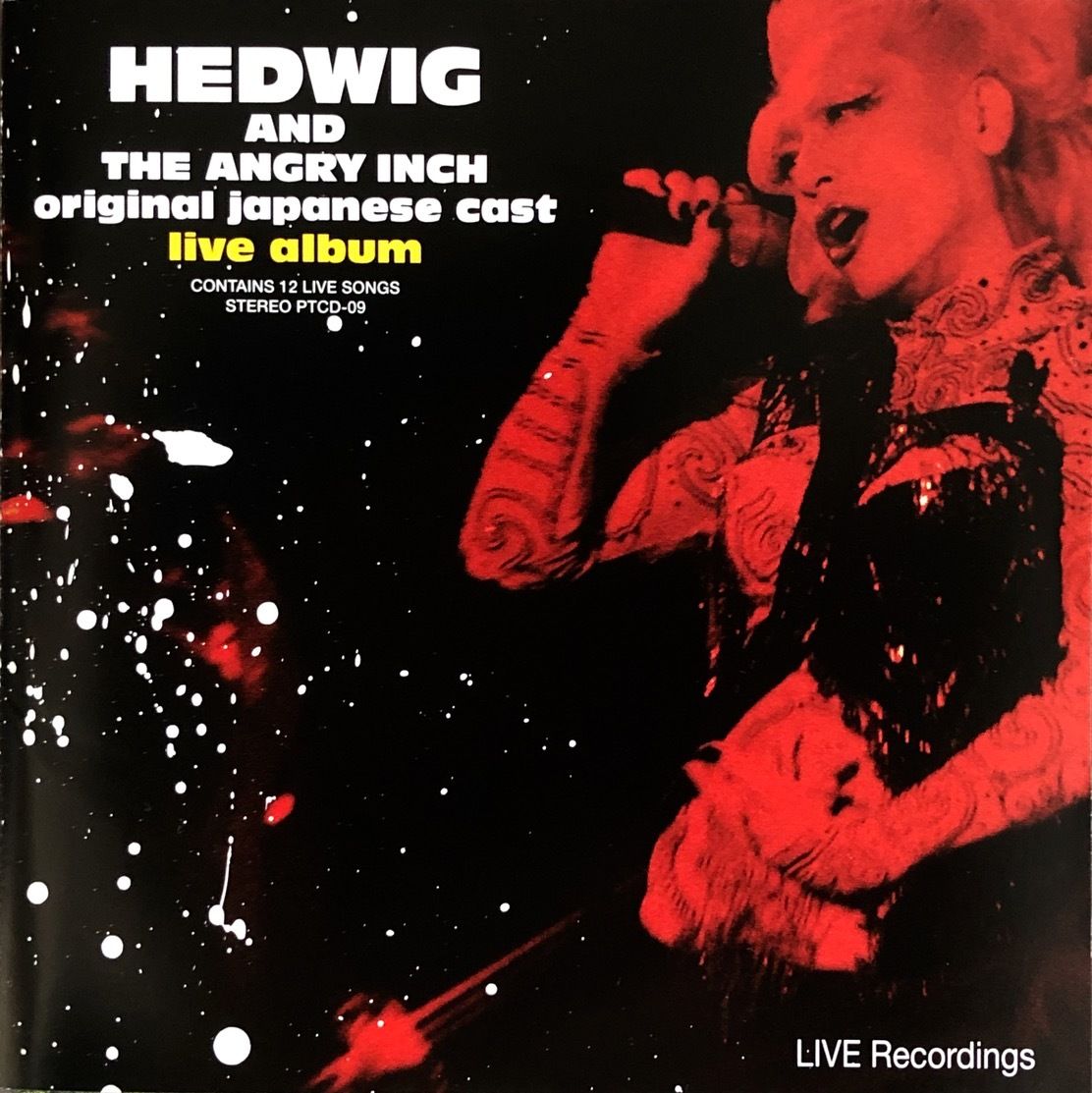 HEDWIG OST 韓国ミュージカル　ヘドウィグ　OST O.S.T./ヘドウィグ・アンド・アングリーインチ：HEDWIG & THE