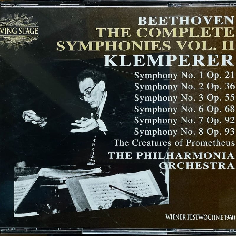 ベートーヴェン/Beethoven: The Complete Symphonies Vol.