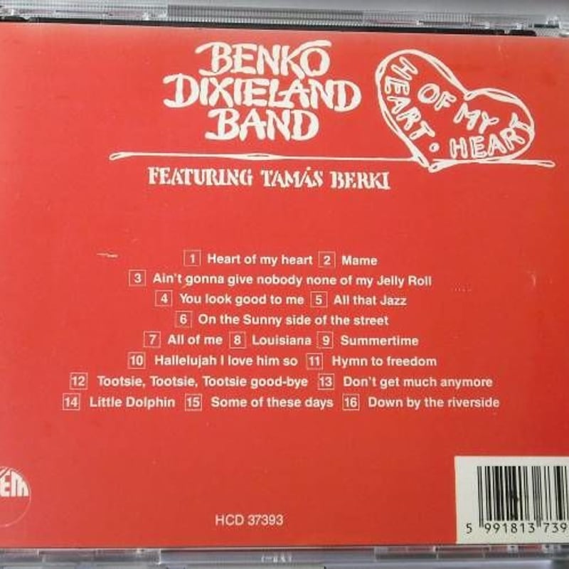 Benko Dixieland Band feat. Tamas Berki/Heart of...