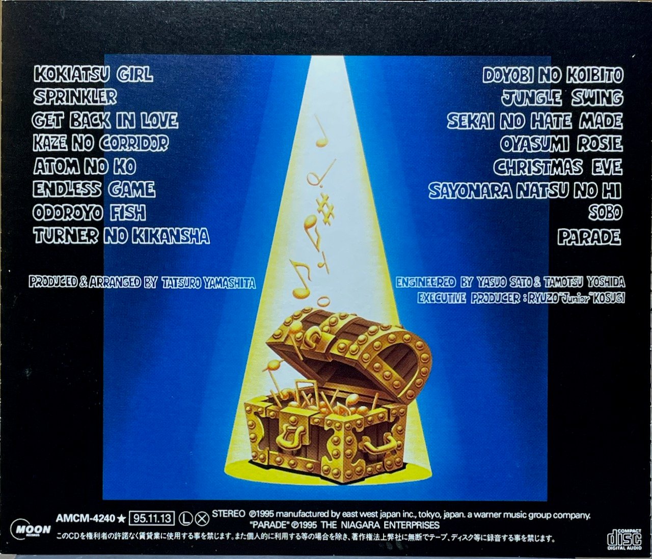 山下達郎／12 MINUTES of TREASURES original
