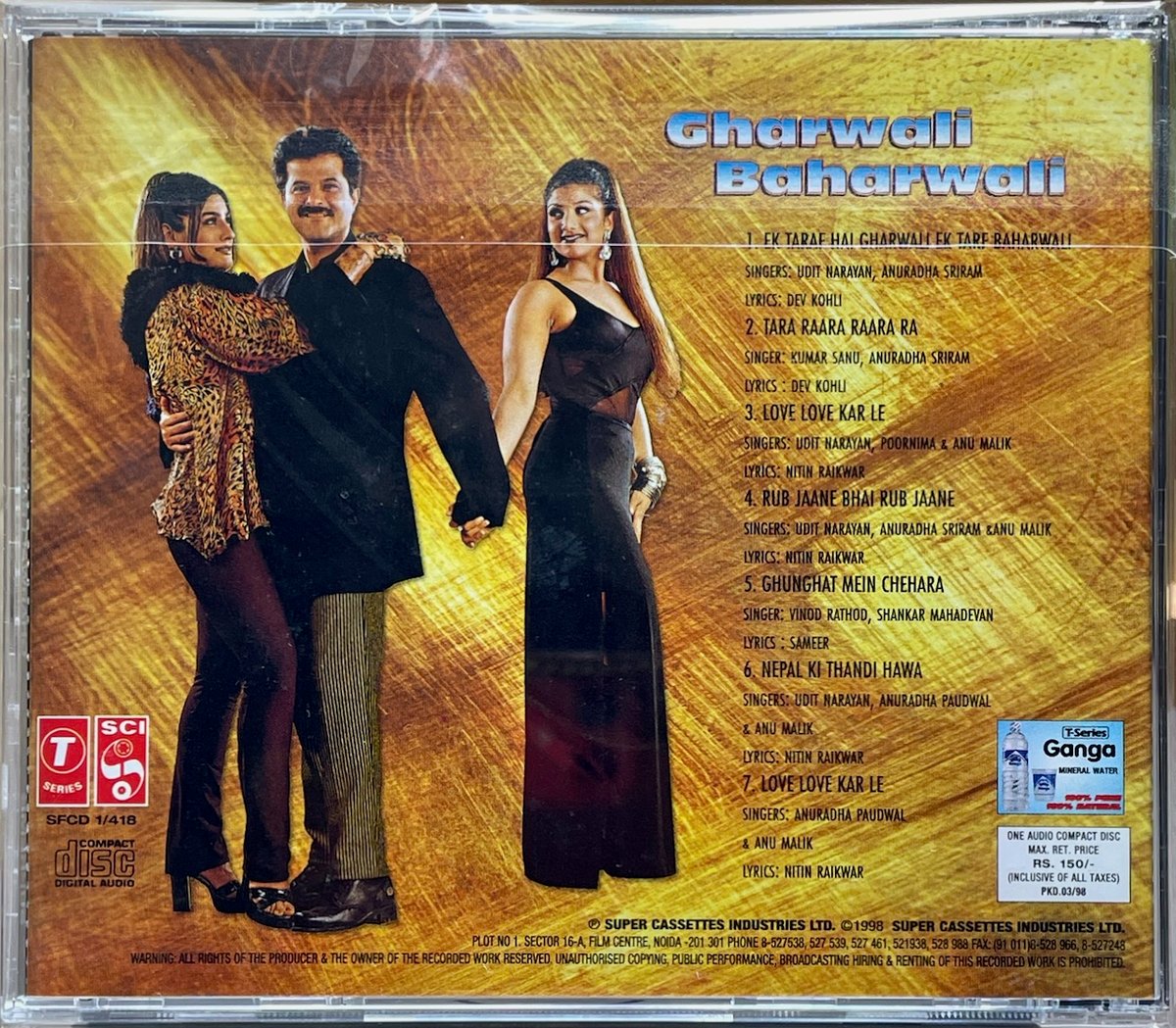 歌う色男、愛・ラブ・パラダイス/Gharwali Baharwali/アヌ・マリク/Anu