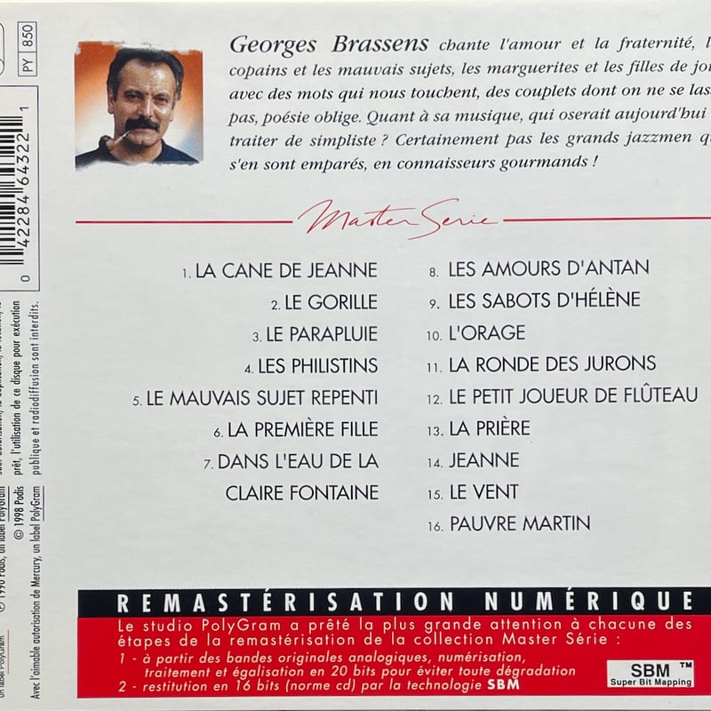 ジョルジュ・ブラッサンス/Georges Brassens Vol.3 | 音盤本舗
