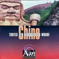 ジジ・リョン/梁詠琪/歸屬感/Gigi Leung | 音盤本舗