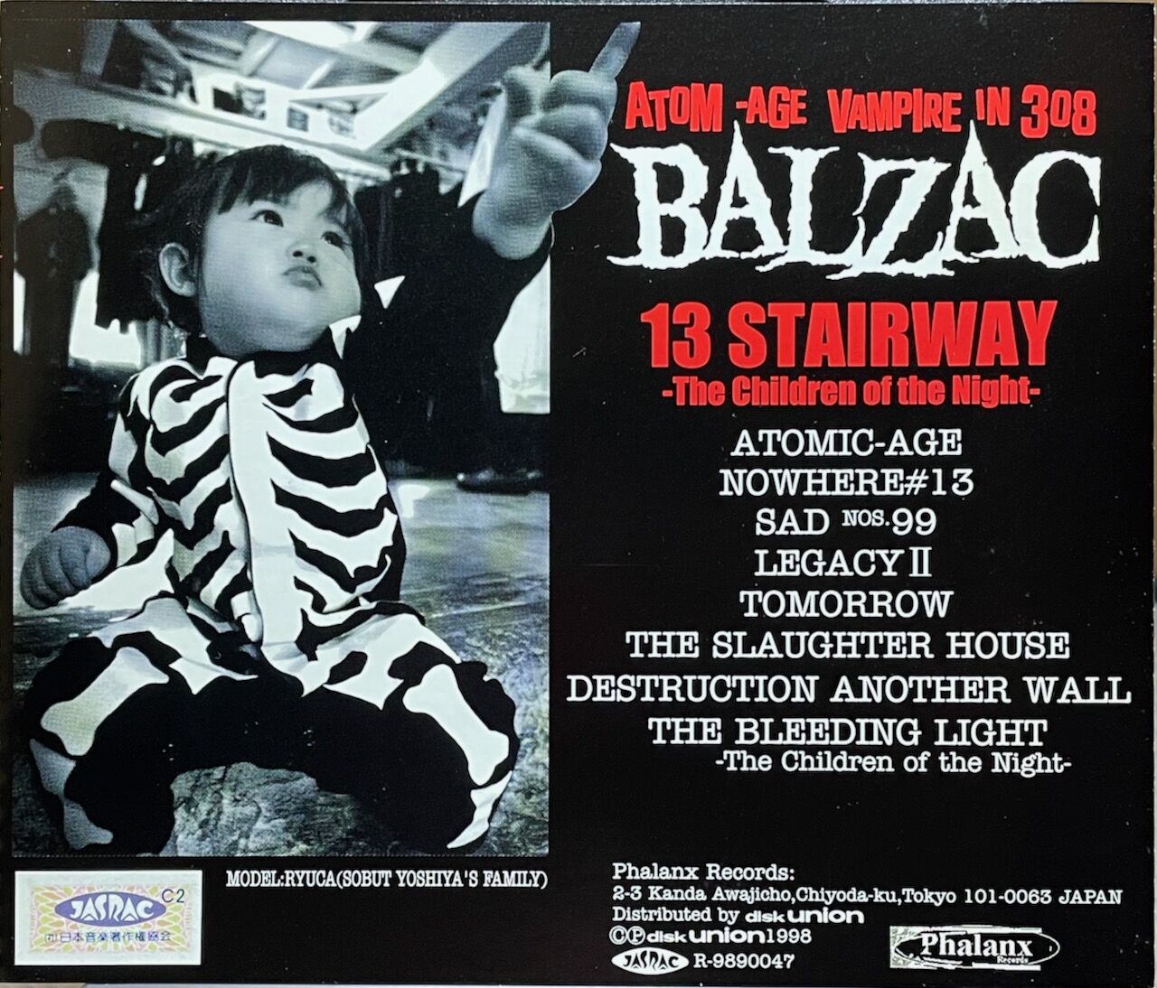 ✩BALZAC DVD 13 STAIRWAY original