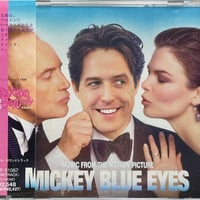 恋するための3つのルール/Mickey Blue Eyes/ベイジル・ポールドゥリス