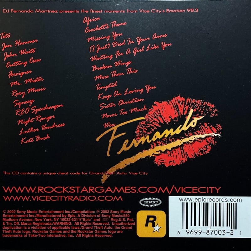 グランド・セフト・オート・バイスシティ/Grand Theft Auto Vice