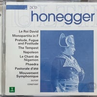 クララ・ハスキル/Clara Haskil / ハスキル・エディション 第2巻