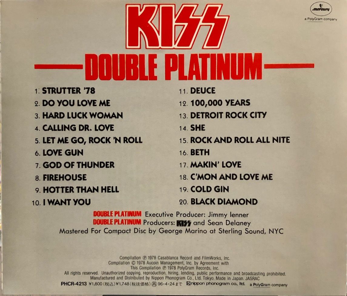 KISS 地獄からの使者 ダブルプラチナム Amazon.co.jp: Double Platinum: ミュージック
