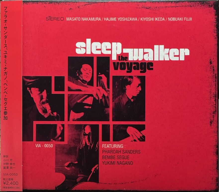 未使用 Sleep Walker - Wind  / 12\" レコード SLEEP WALKER / WIND / QUIET DAWN / 12