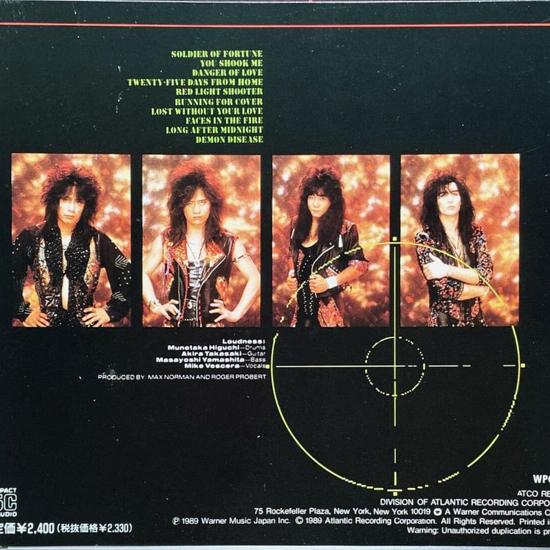 ラウドネス/LOUDNESS/SOLDIER OF FORTUNE | 音盤本舗