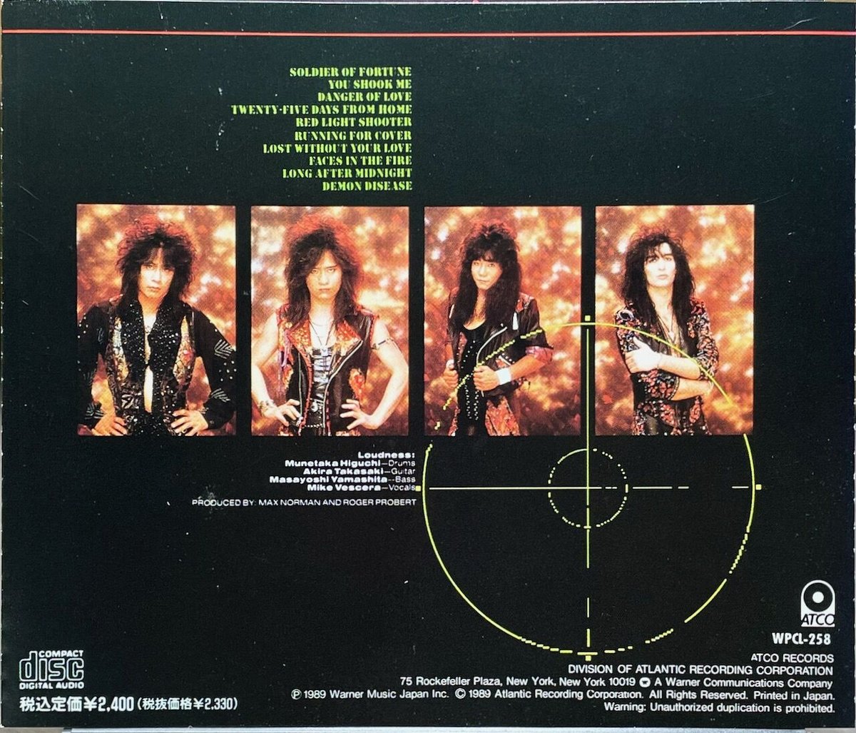 入手困難/新品/日本盤/11/CD/BOX LOUDNESS ラウドネス メタル LOUDNESSリマスターBOX徹底解説！80年代メタルの名盤が蘇る