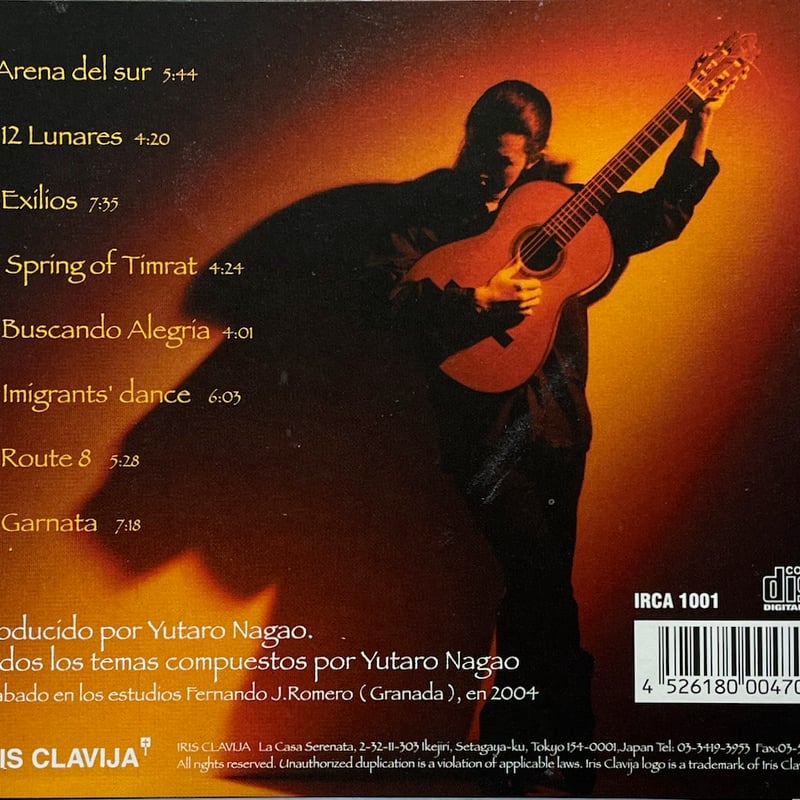 ユウタロウ hitachi #zx125w #タイヤユンボ #日立建機 #建機 #建設機械