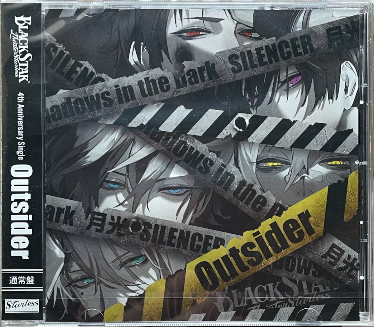 ブラックスター -Theater Starless-/4th Anniversary Sing