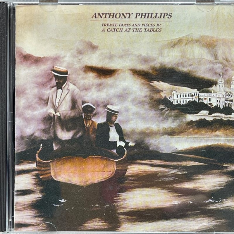 アンソニー・フィリップス/Anthony Phillips/Private Parts And