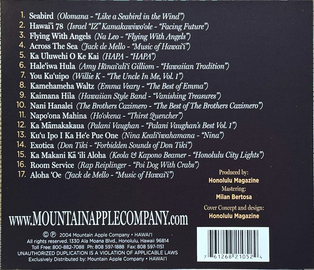 V.A./The 50 Greatest Hawai'i Albums Of All Time