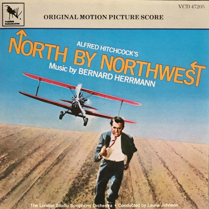 北北西に進路を取れ/Alfred Hitchcock's North By Northwest