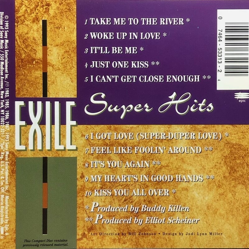 ミュージック EXILE Exile/Super Hits | 音盤本舗