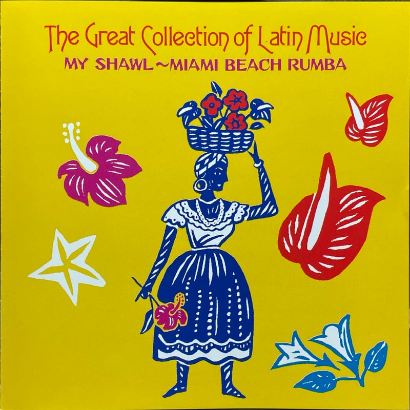 洋楽 D. Lyrical and The S.A. Mob-Hoodlum Town 洋楽 D. Lyrical and The S.A. Mob-Hoodlum Town D-Lyrical & The S.A.