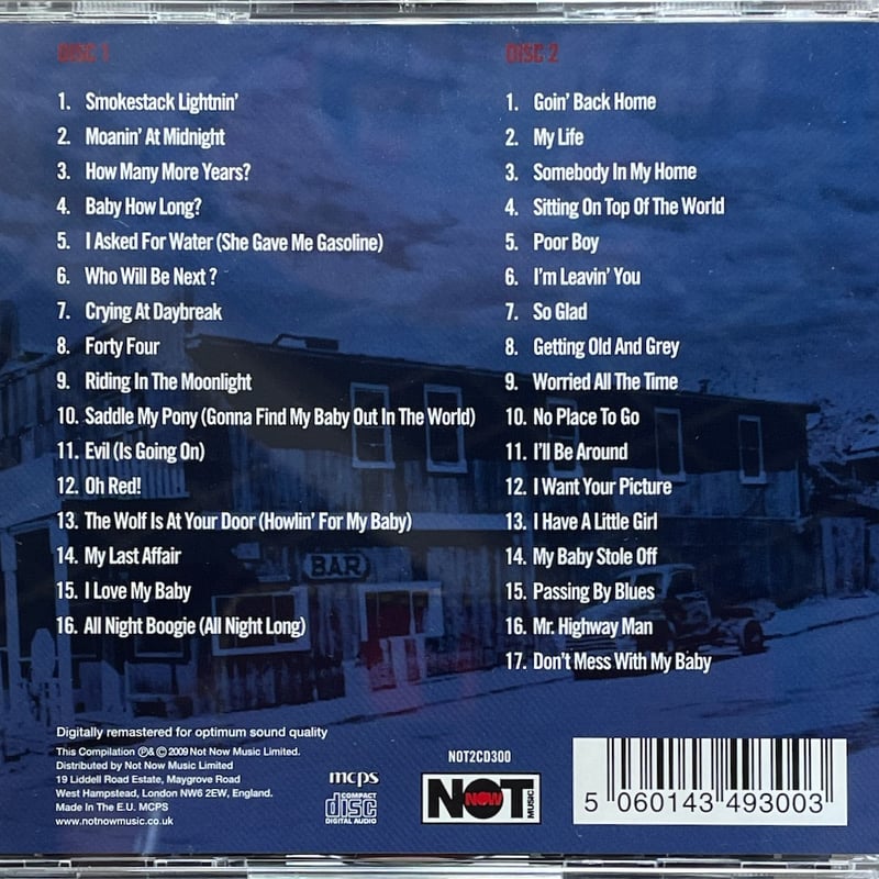 【廃盤】パズルの達人 ハウリング ウルフ【希少】 廃盤】パズルの達人 ハウリング ウルフ【希少】 Amazon.co.jp