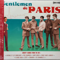 V.A. / ジェントルメン・ドゥ・パリ/Gentlemen de Paris 【未開封品】