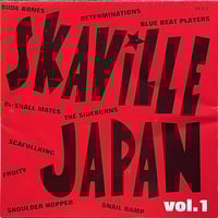 レア盤！！BALZAC 13 Rare Tracks CD!! レア盤！！BALZAC 13 Rare Tracks CD!!