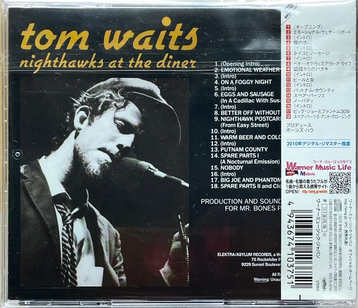 ヨーロッパ版☆ネオビンテージ！TOM WAITS トムウェイツ 額付 ポスター
