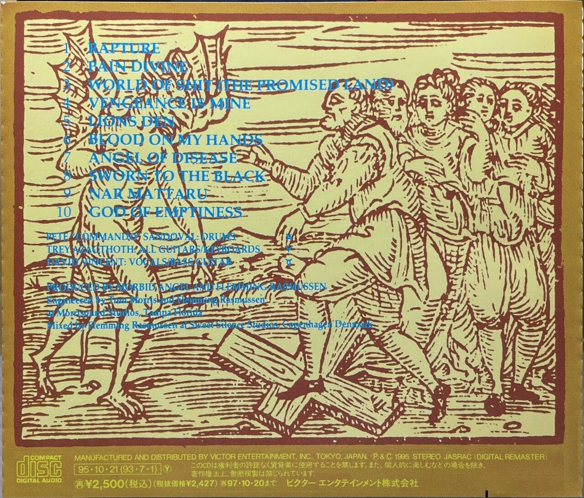 MORBID ANGEL,新品未開封,国内盤,モービッド・エンジェル,デスメタル