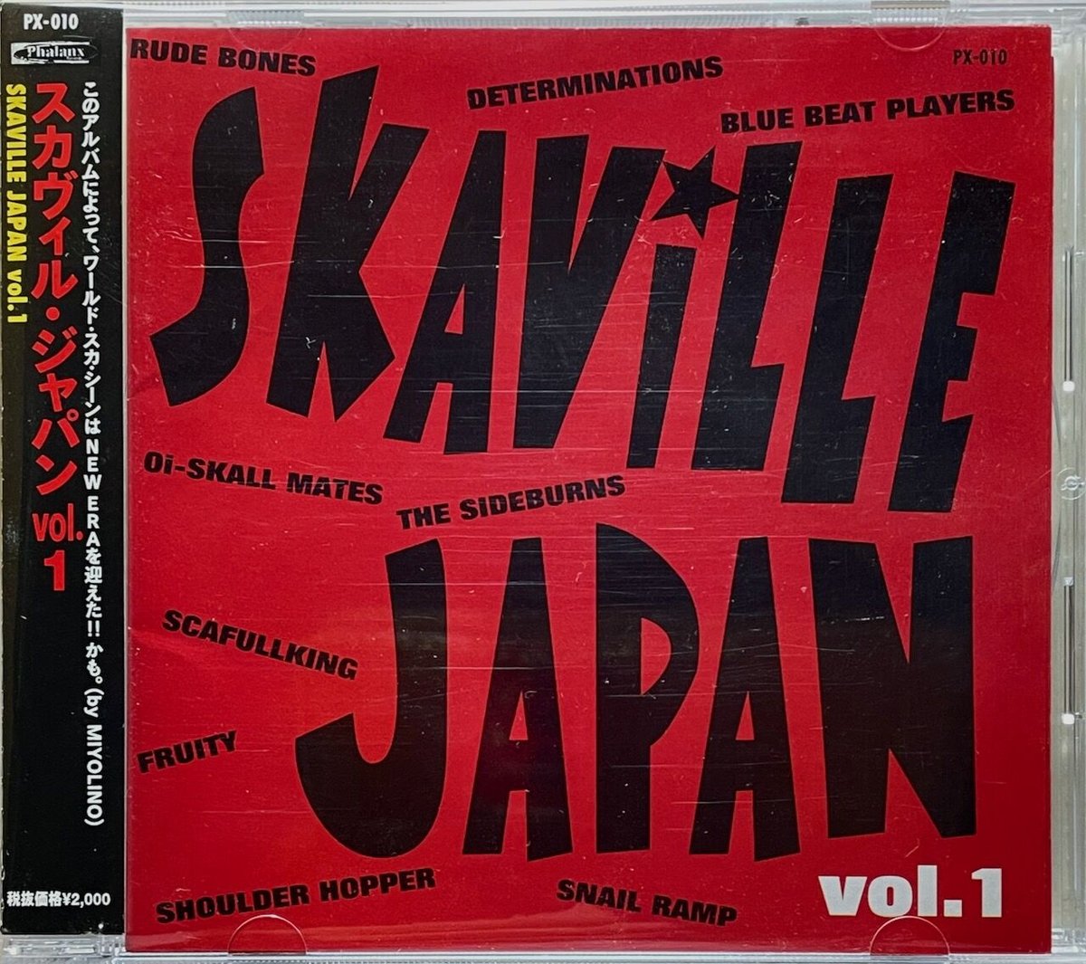 skaville japan DETERMINATIONS レコード　アナログ skaville japan DETERMINATIONS レコード アナログ skaville