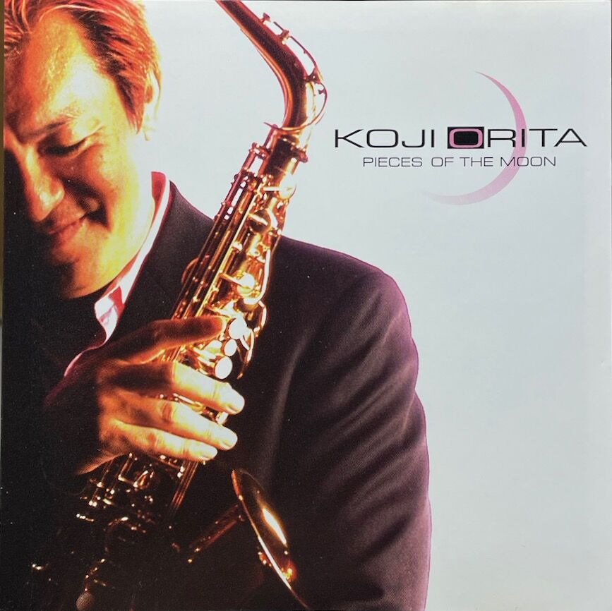 新品・未開封　織田浩司　廃盤　ピーシズ・オブ・ザ・ムーン 織田浩司/ピーシズ・オブ・ザ・ムーン | 音盤本舗