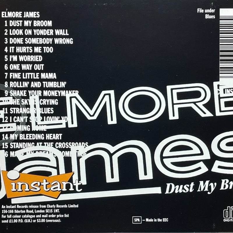 エルモア・ジェイムズ/Elmore James/ダスト・マイ・ブルーム/Dust My