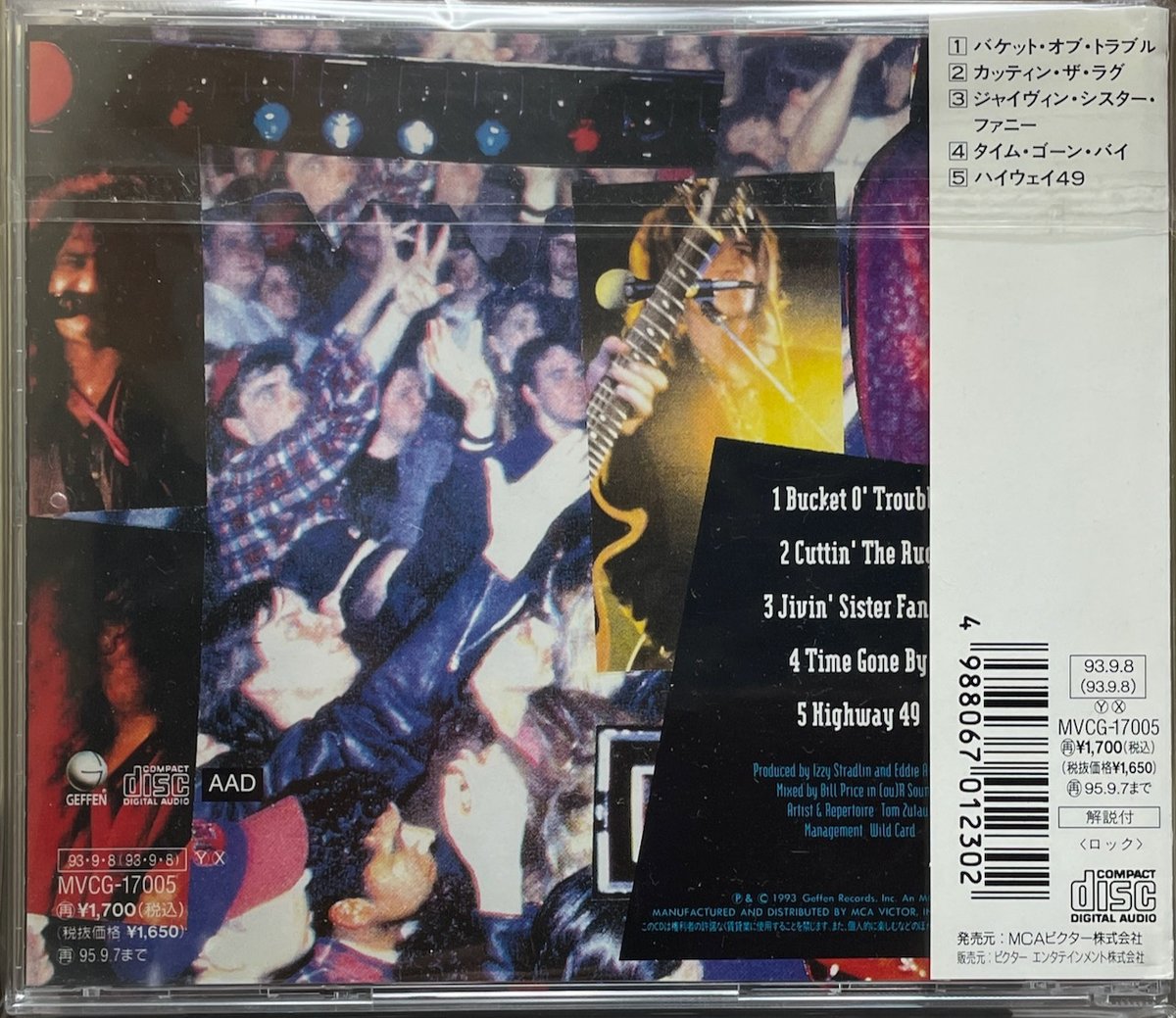 イジー・ストラドリン&ザ・ジュ・ジュ・ハウンズ/Izzy Stradlin And