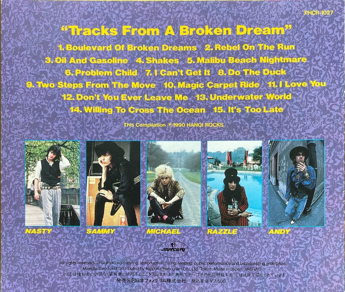 美盤　日本盤プロモ7インチ　ハノイ・ロックスHANOI ROCKS Amazon.co.jp: Back to Mystery City: ミュージック