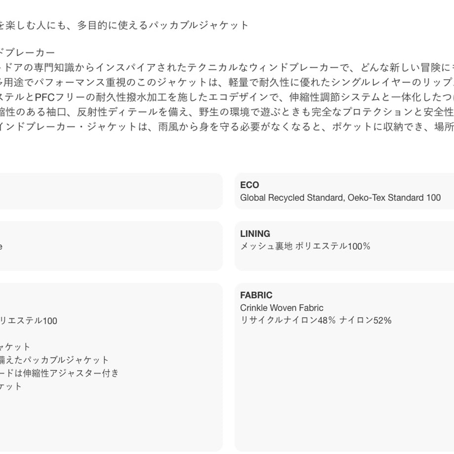 66750f80eaec1c080fc0b8a6