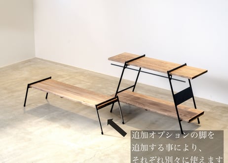 アイアンレッグ
