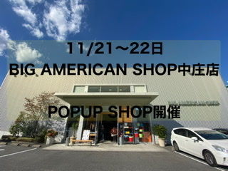 NEWS | アイアン工房 CAMP SHOP