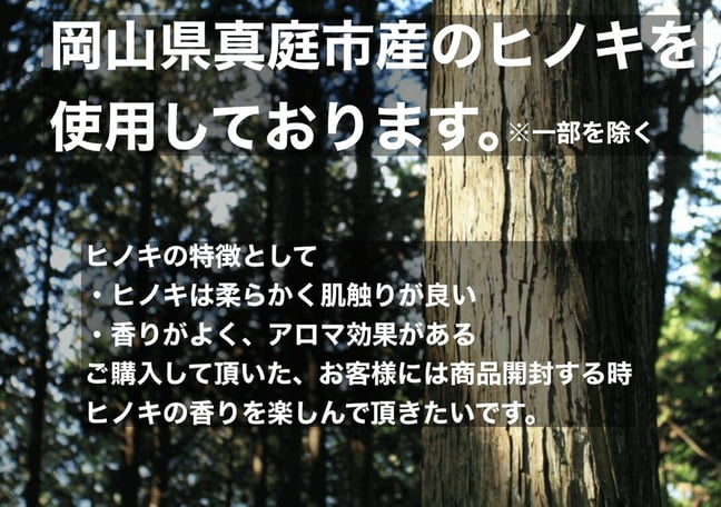 アイアン工房 CAMP SHOP アイアン工房 CAMP SHOP