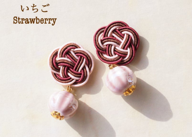 チョコデザートな水引耳飾り | Bloom beauty bar