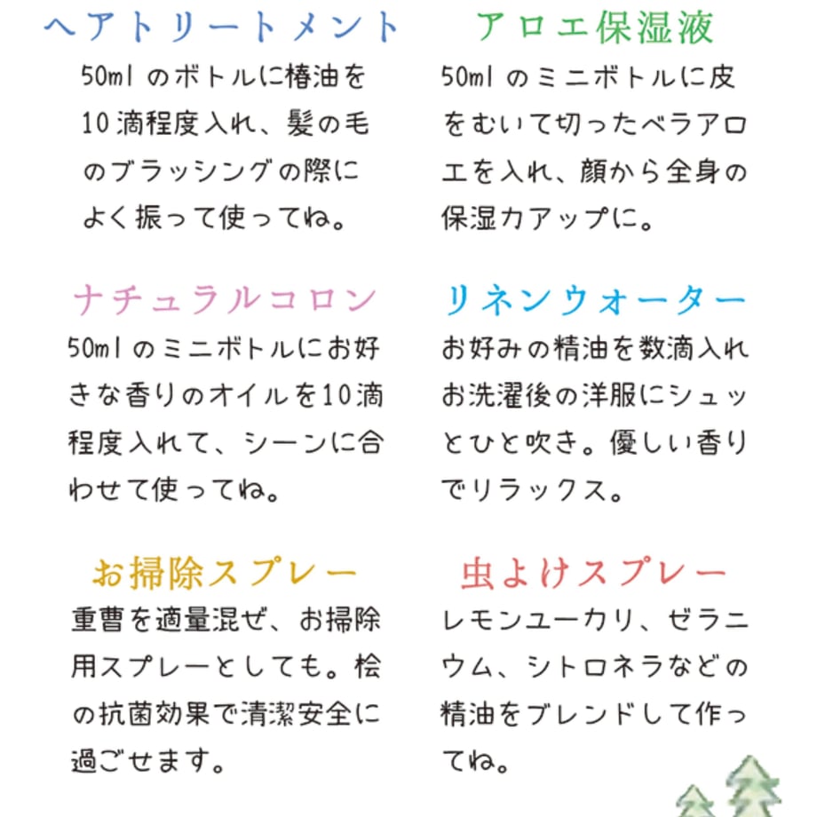 616c386079a04118652784e9
