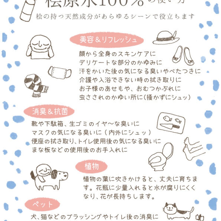 616c386079a04118652784e9