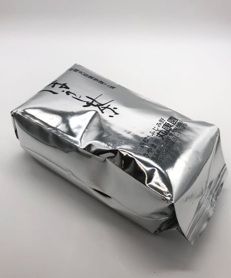 【イベントで一番人気】ほうじ茶の詰め放題パック