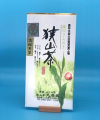 煎茶「華」