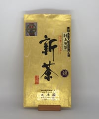 新茶「錦」