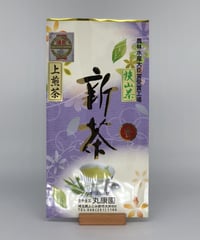 新茶「香」