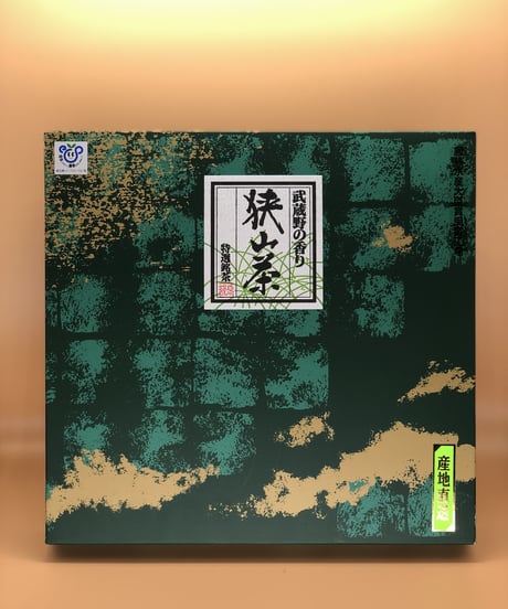 吟華抄｜きんかしょう