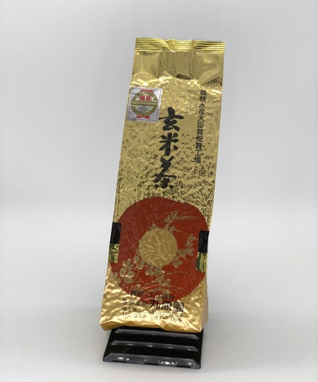 玄米茶