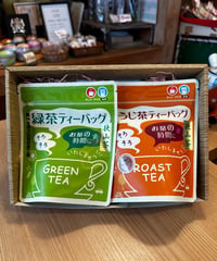 ティーバッグギフト